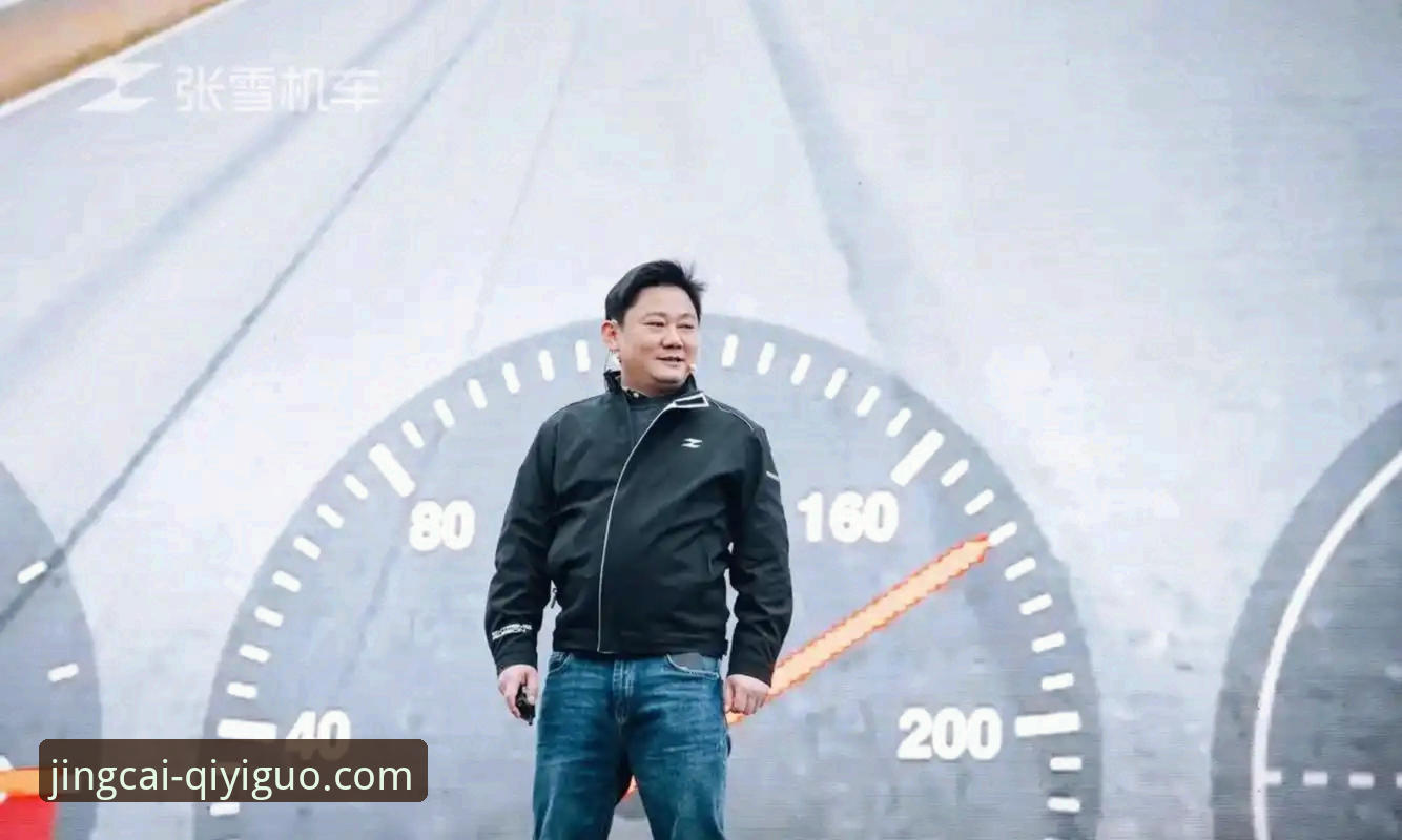 奇异果体育PC版安全吗 匈牙利站绝杀夺冠:张雪机车车队上演最后一圈超车奇迹