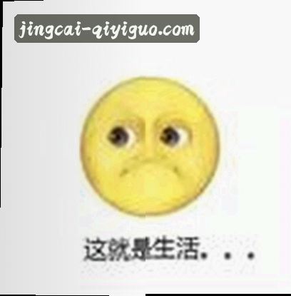 张鹏